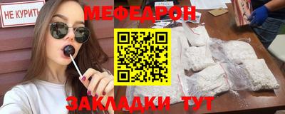 МДПВ Новодвинск
