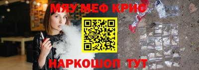 МДПВ Новодвинск