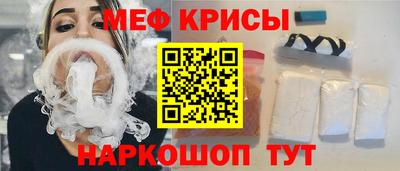 МДПВ Новодвинск
