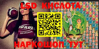мефедрон мука Новозыбков