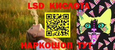 мефедрон мука Новозыбков