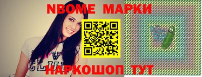 МДПВ Новодвинск