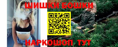 mdma Новокубанск
