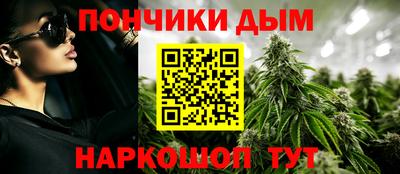 mdma Новокубанск