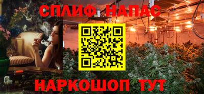 mdma Новокубанск