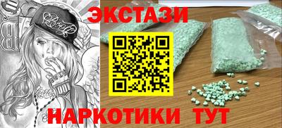 МДПВ Новодвинск