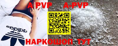 МДПВ Новодвинск