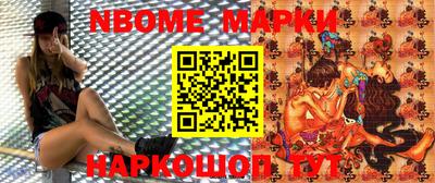 МДПВ Новодвинск