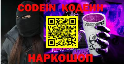 МДПВ Новодвинск