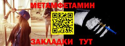 МДПВ Новодвинск