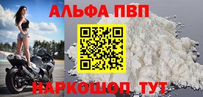 МДПВ Новодвинск