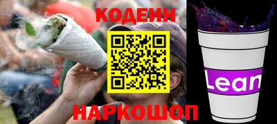 МДПВ Новодвинск