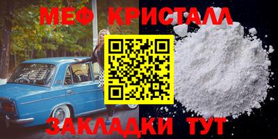 МДПВ Новодвинск