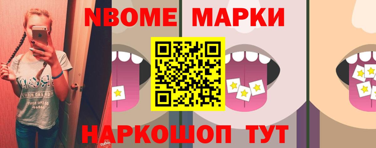 ЛСД экстази  LSD-25 экстази ecstasy  Вход с VPN  ЛСД экстази кислота  Юрга 